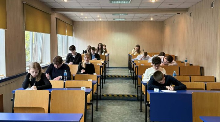 VIII Miejski Konkurs Historyczny